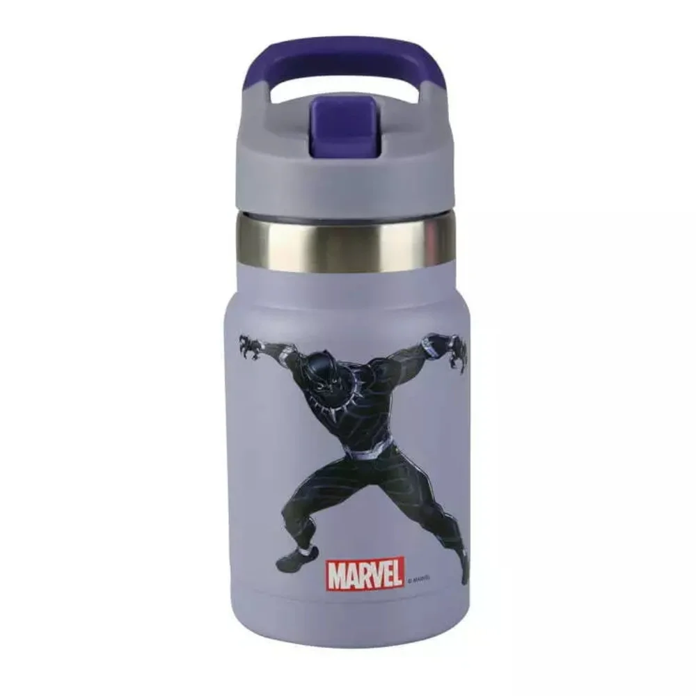 Marvel Black Panther Water Bottle